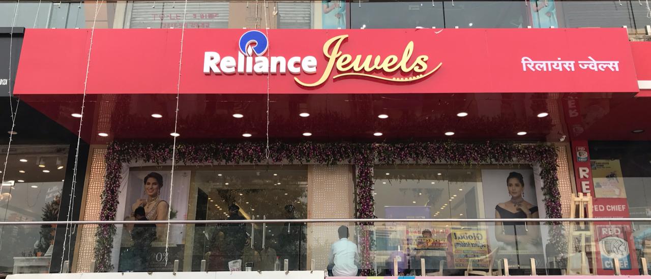 Reliance Jewels
